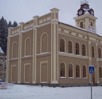 Svoboda nad Upou Apartamento | Šťastná třináctka