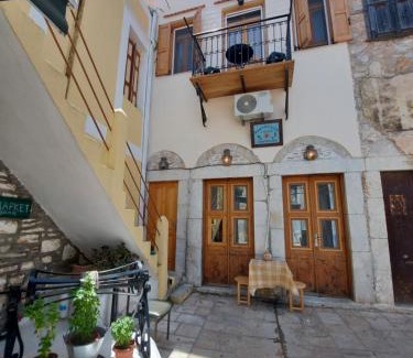 Symi Apartamento | Ήλιος Πατσακης