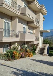 Ioannina Apartamento | Αθανάσιος