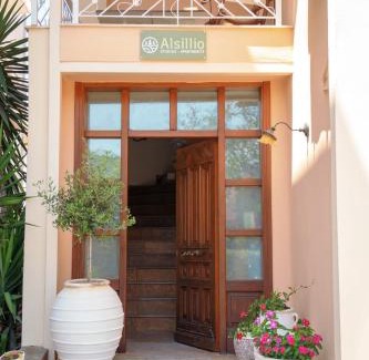Ierissos Apartamento | Αλσύλλιο - Alsillio studio apartments