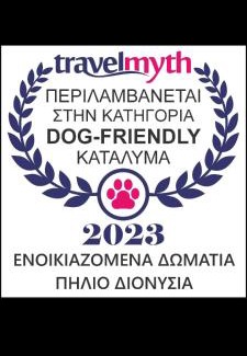 Pagoneri Apartamento | ενοικιαζομενα δωματια πηλιο διονυσια