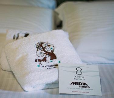 Arnaia Apartamento | Μαγεμένο Δάσος Apartments