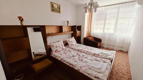 Tryavna Apartamento | Апартамент Димови