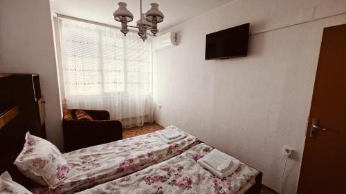 Tryavna Apartamento | Апартамент Димови