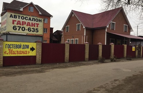 Yaroslavl Casa | Гостевой дом Милана