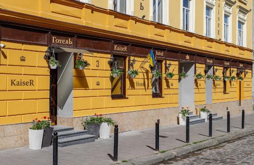 Lviv City Center Hotel | Готель Кайзер у Львові