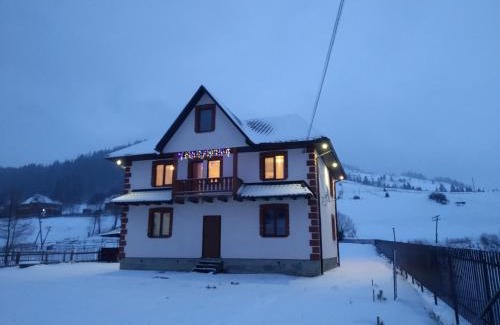 Plavya Casa | Гірська Домівка