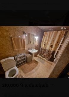 Nor-Nork Casa | Дом для отпуска
