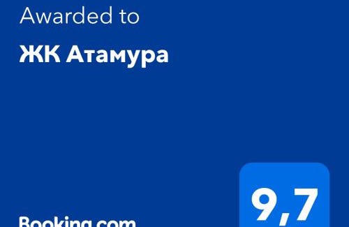 Nur-Sultan Apartamento | ЖК Атамура