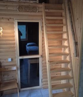 Volovets Casa | Зачаровані Карпати, Воловець