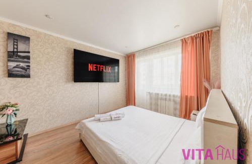 Petropavlovsk Apartamento | Квартира в центре Актив