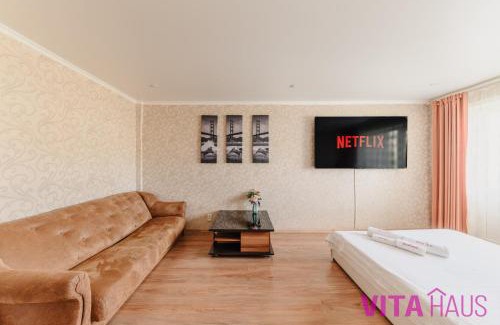 Petropavlovsk Apartamento | Квартира в центре Актив