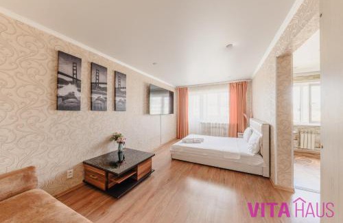 Petropavlovsk Apartamento | Квартира в центре Актив