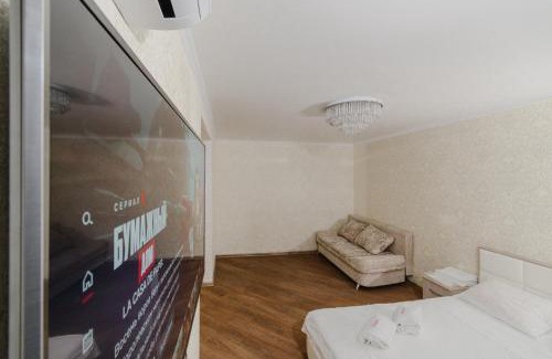 Petropavlovsk Apartamento | Квартира в центре Чародейка