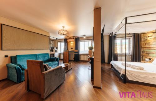 Petropavlovsk Apartamento | Квартира студия в центре Loft