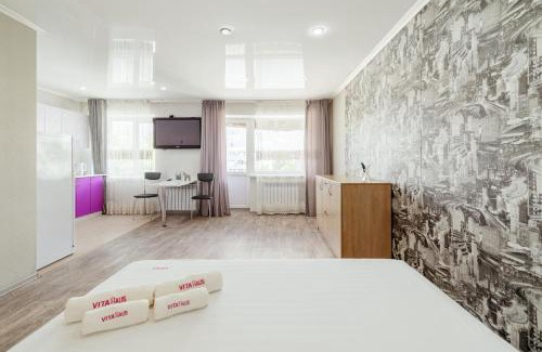 Petropavlovsk Apartamento | Квартира-студия в центре Изумруд
