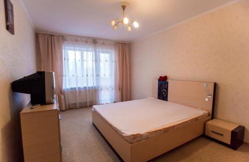 Kamianske Apartamento | Квартира