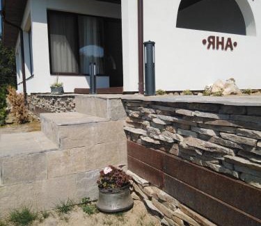 Gabrovo Casa | къща за гости ЯНА