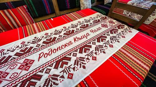 Chala Casa | Родопска къща за гости с.ЧАЛА