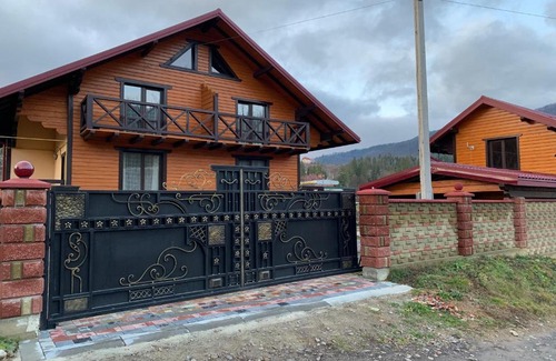Slavske Villa | Садиба у Кіри