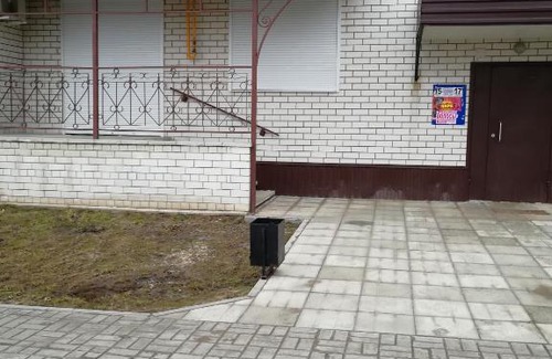 Pavlovsk Apartamento | ул. Свободы 28 кв 1 Апартаменты