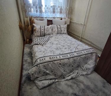 Taraz Apartamento | Уютная квартира