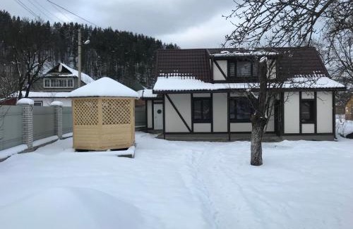 Yaremche Casa | У Насті
