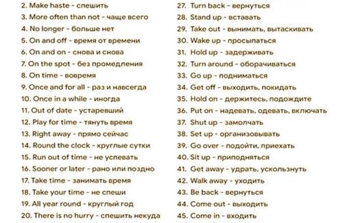 Bosteri Apartamento | Чистая квартира для добрых людей