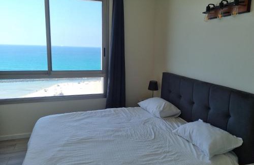 Haifa Apartamento | אלמוג חיפה