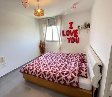 Netanya Apartamento | סאבלט בקומה גבוהה בעיר נתניה