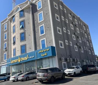 Bisha Apartamento | أجنحة وجهة الوصول