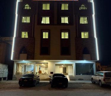 Salalah Apartamento | أفنار الخليج للشقق الفندقية