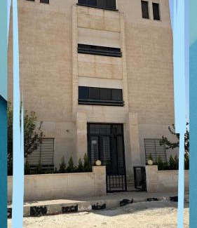 Sahab Apartamento | استوديو مفروش بالقرب من جامعة الشرق الأوسط