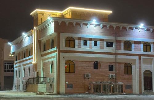 Salalah Apartamento | العربي للشقق المفروشة