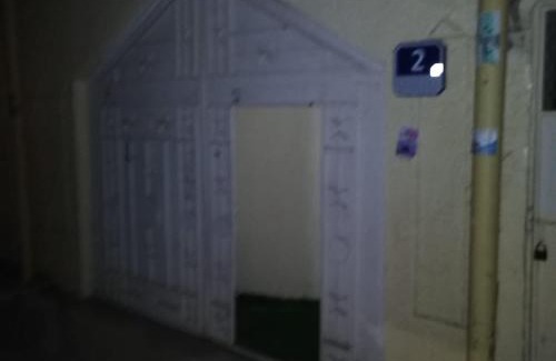 Al Hili Apartamento | العين الهيلي مصباح ب 2