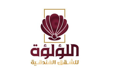 Salmiya Apartamento | اللؤلؤة للشقق الفندقيه