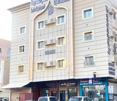 Taif Apartamento | تاج الفخامه للشقق المخدومه