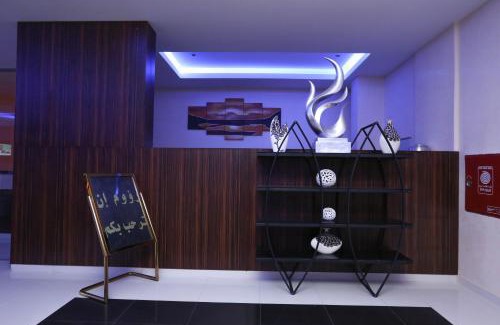 Hafr Al Batin Apartamento | رؤوم ان للشقق المخدومة - Raoum Inn serviced Apartments-Hafrelbatin