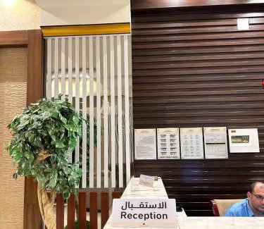 Riyadh Apartamento | سِلْس للشقق المخدومة - الحزم