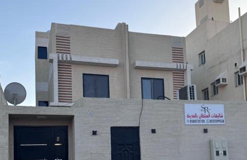 Medina Chalet De Esquí | شاليهات السلطان الفاخرة بالمدينة المنورة -Villa AlSultan Chalets