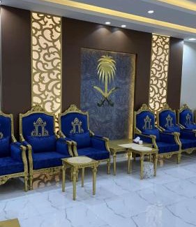 Bisha Chalet De Esquí | شاليه وضيافة الليوان