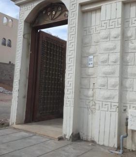 AlUla Apartamento | شقة العزيزية