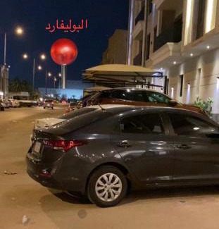 Al Aqiq Apartamento | شقة في الرياض حي العقيق