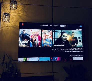 Hera Street Apartamento | شقة مودرن 2