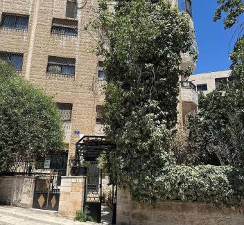 Amman Apartamento | شقة 2 غرف نوم مفروشة في حي نزال