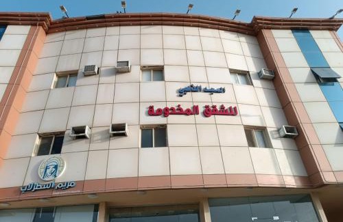 Taif Apartamento | شقق المجد الذهبي للشق المخدومة