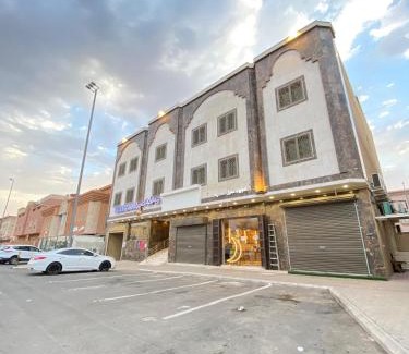 Medina Apartamento | شقق بوابة العالية للشقق الفندقية