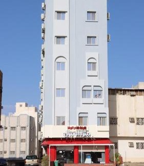 Medina Apartamento | شقق فاتوران الفاخره