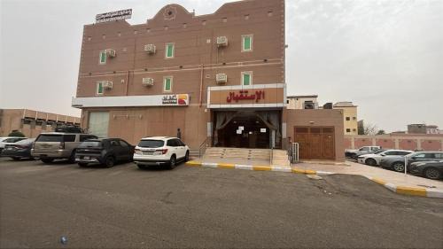 Sabya Apartamento | شقق واحة البلاد للشقق المخدومة
