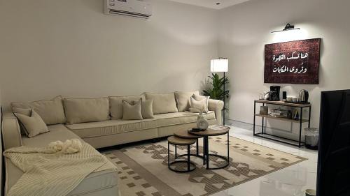 Mizail Apartamento | شقه مريحه بدخول ذاتي